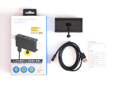 株式会社サードウェーブ　ドスパラのプレスリリース画像9