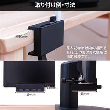 株式会社サードウェーブ　ドスパラのプレスリリース画像3