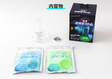 株式会社サードウェーブ　ドスパラのプレスリリース画像4