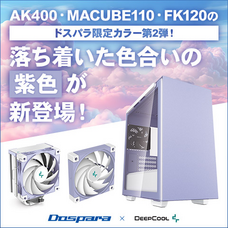 株式会社サードウェーブ　ドスパラのプレスリリース画像2