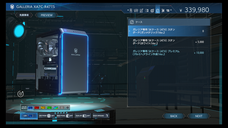 株式会社サードウェーブ　ドスパラのプレスリリース画像4