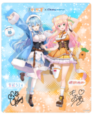 株式会社サードウェーブ　ドスパラのプレスリリース画像6