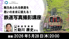 株式会社サードウェーブ　ドスパラのプレスリリース画像4