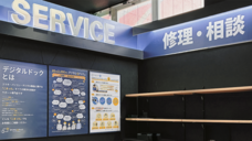 株式会社サードウェーブ　ドスパラのプレスリリース画像5