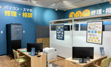 株式会社サードウェーブ　ドスパラのプレスリリース画像4