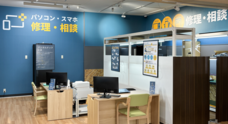 株式会社サードウェーブ　ドスパラのプレスリリース画像5