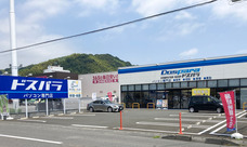 株式会社サードウェーブ　ドスパラのプレスリリース画像3