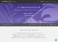 株式会社ブリューアスのプレスリリース画像1