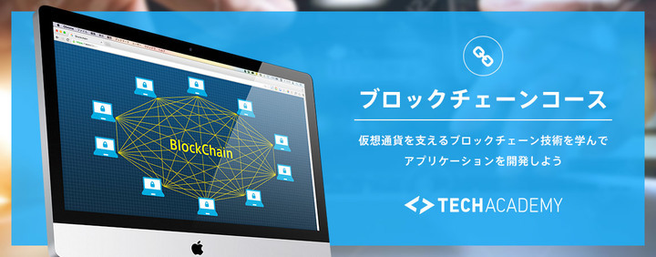 株式会社ブリューアスのプレスリリース画像1