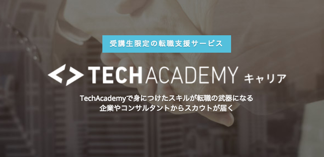 株式会社ブリューアスのプレスリリース画像1