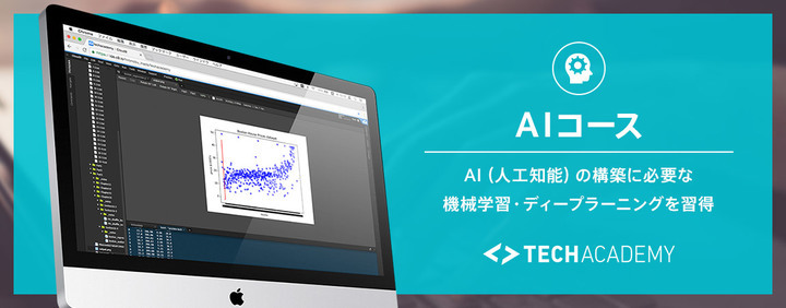 株式会社ブリューアスのプレスリリース画像1