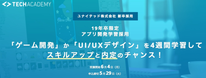 株式会社ブリューアスのプレスリリース画像1