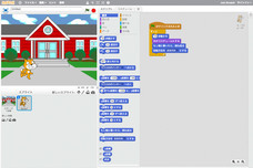株式会社ブリューアスのプレスリリース画像3