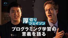 株式会社ブリューアスのプレスリリース画像1