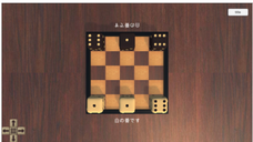 株式会社ブリューアスのプレスリリース画像2