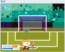 株式会社ブリューアスのプレスリリース画像3