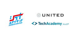 株式会社ブリューアスのプレスリリース画像3