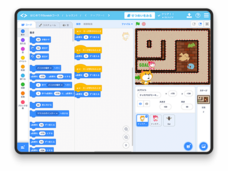 株式会社ブリューアスのプレスリリース画像1