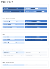 株式会社ブリューアスのプレスリリース画像6