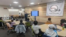 株式会社ブリューアスのプレスリリース画像1