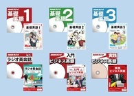 一般財団法人NHKサービスセンターのプレスリリース画像1