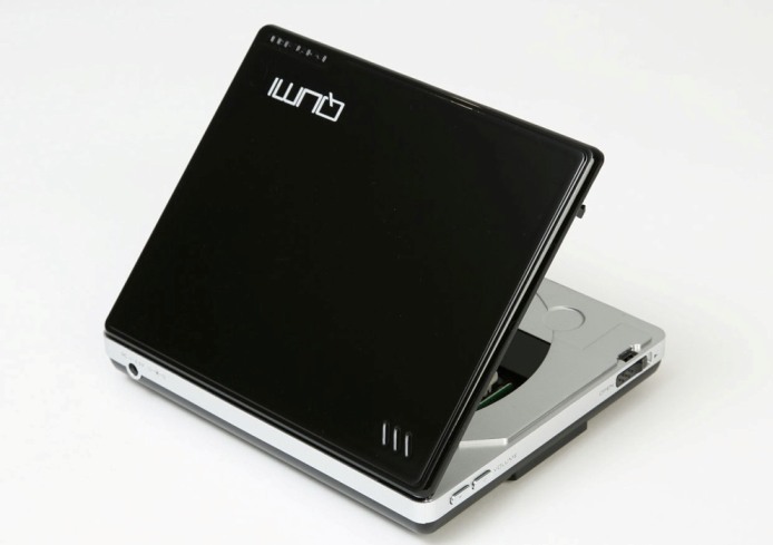 アドトロンテクノロジー株式会社のプレスリリース画像2