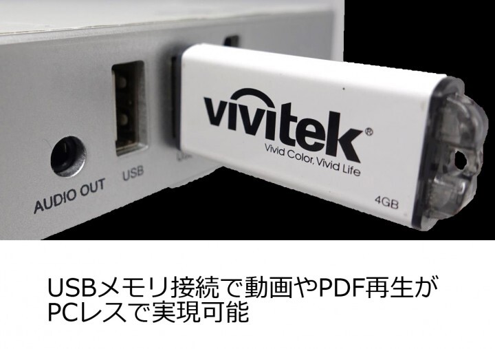 アドトロンテクノロジー株式会社のプレスリリース画像6