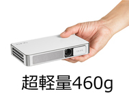 アドトロンテクノロジー株式会社のプレスリリース画像3