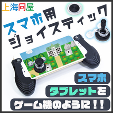 株式会社エバーグリーンのプレスリリース4
