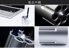 株式会社エバーグリーンのプレスリリース画像2