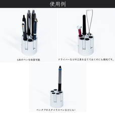 株式会社エバーグリーンのプレスリリース画像7