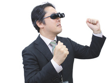 株式会社エバーグリーンのプレスリリース画像3