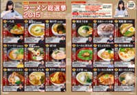 COCOLONE株式会社のプレスリリース