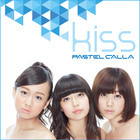 株式会社キャラアニのプレスリリース