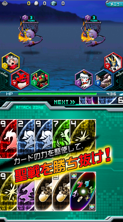 株式会社アクセスブライトのプレスリリース画像3