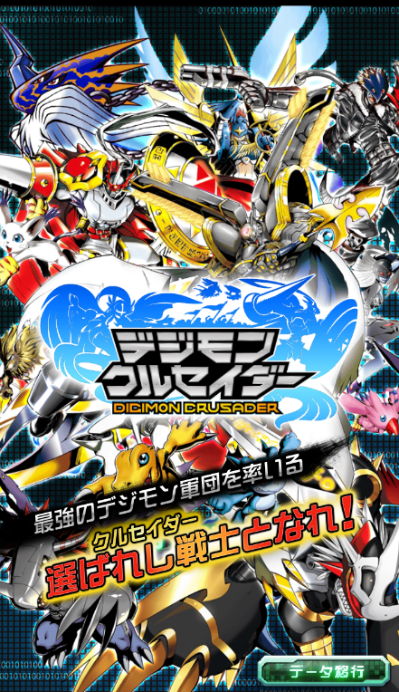 株式会社アクセスブライトのプレスリリース画像1