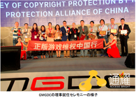 株式会社アクセスブライトのプレスリリース画像2