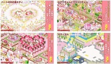 株式会社アクセスブライトのプレスリリース画像7