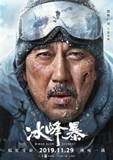 株式会社アクセスブライトのプレスリリース画像2