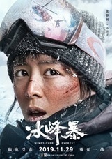 株式会社アクセスブライトのプレスリリース画像1