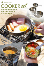 株式会社アクセスブライトのプレスリリース画像6