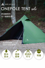 株式会社アクセスブライトのプレスリリース画像3