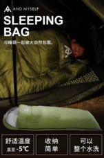 株式会社アクセスブライトのプレスリリース画像4