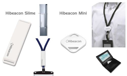 株式会社インタープロのプレスリリース画像9