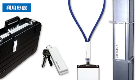 株式会社インタープロのプレスリリース画像8