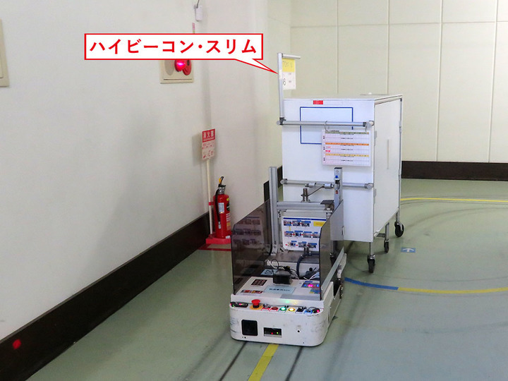 株式会社インタープロのプレスリリース画像3