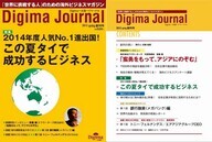 株式会社Resorzのプレスリリース画像1
