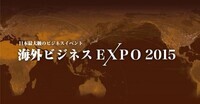 株式会社Resorzのプレスリリース画像1