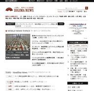 株式会社Resorzのプレスリリース画像1