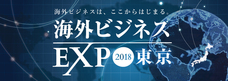株式会社Resorzのプレスリリース14